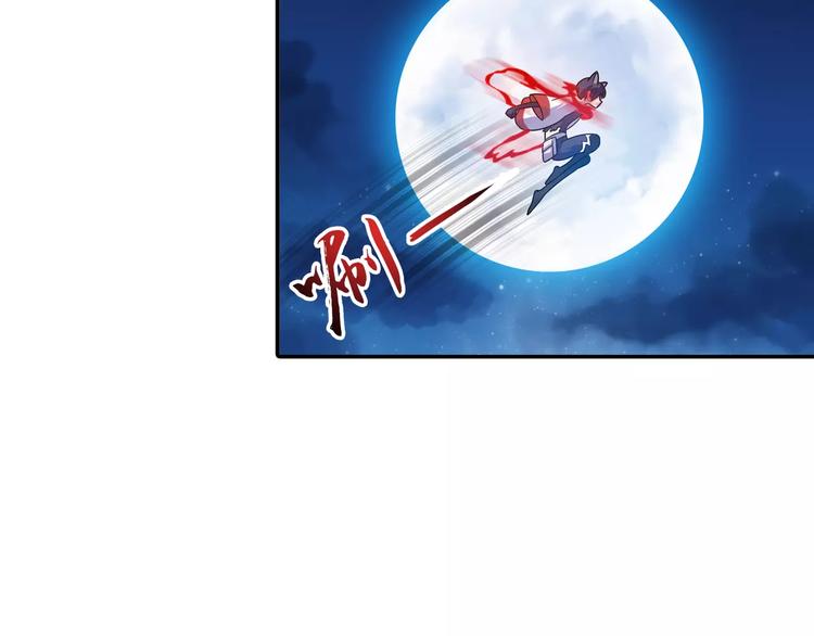 第3话 审试官有999条命！44