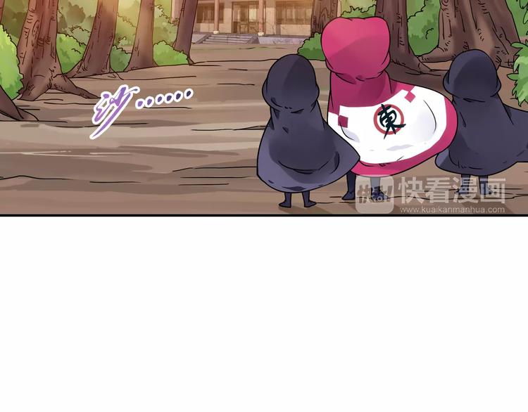 第34话 2分半的后遗症95