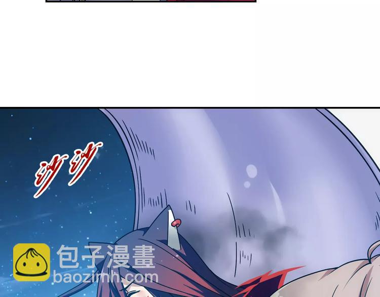 第33话 狙击阵被摧毁了！62