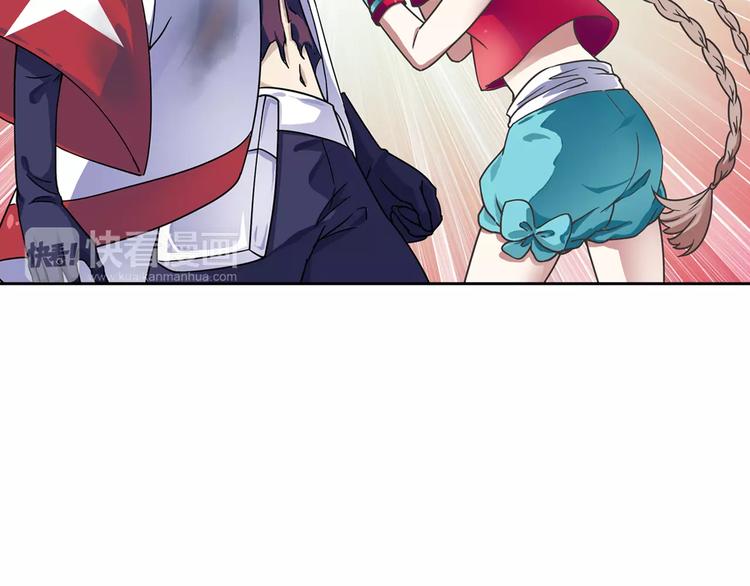 第5话 铁布衫与千舞燕三式86
