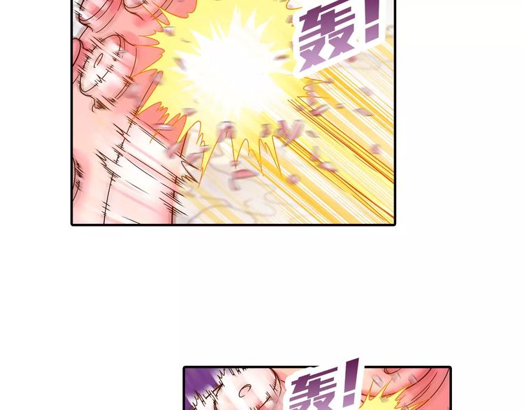 第24话 歼灭金钱蛙（下）82