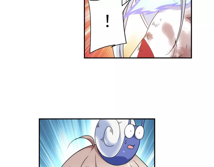 第34话 2分半的后遗症29