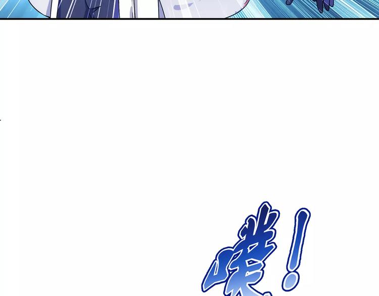 第31话 无解的法阵64