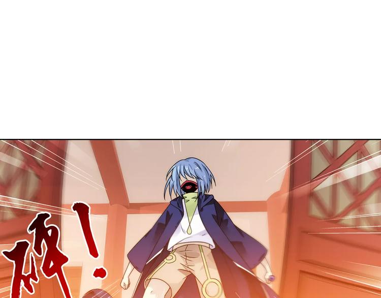 第40话 十年前的预言28