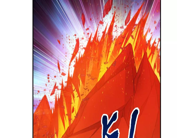 第33话 狙击阵被摧毁了！25