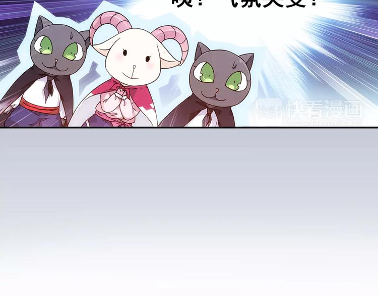 第35话 喜欢与讨厌88