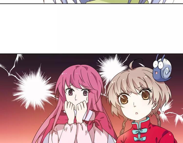 第40话 十年前的预言66