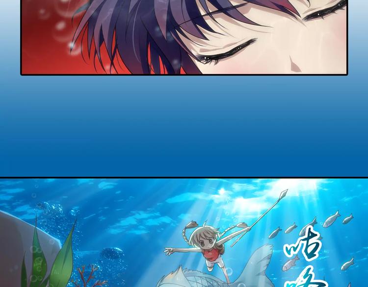 第3话 审试官有999条命！4