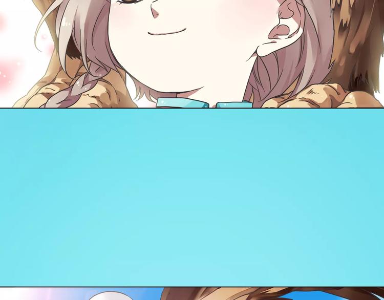 第0+1话 瓶子里的小姑娘&amp;amp;小仙不修仙171