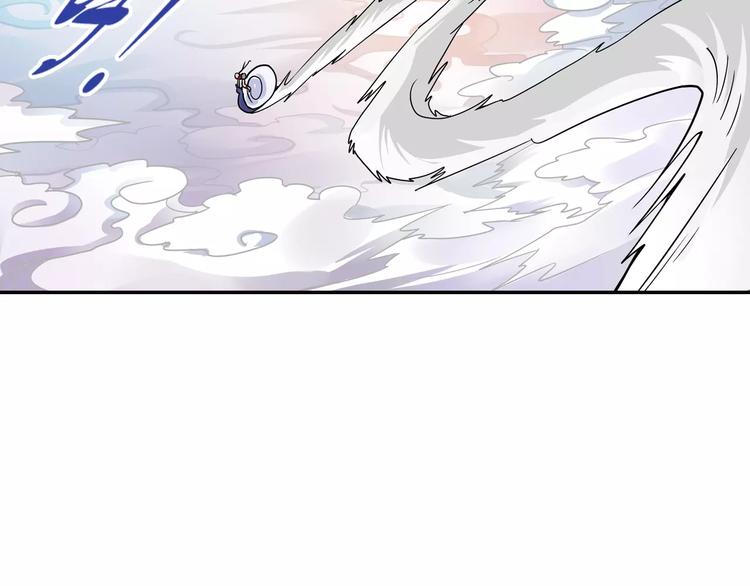 第12话 白仙师葬身云海24