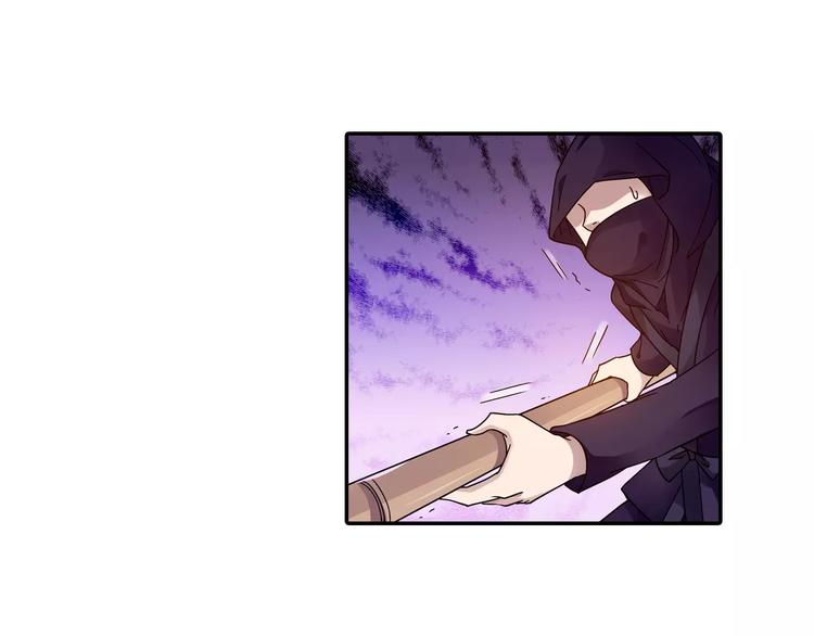 第17话 我来给你推拿吧59
