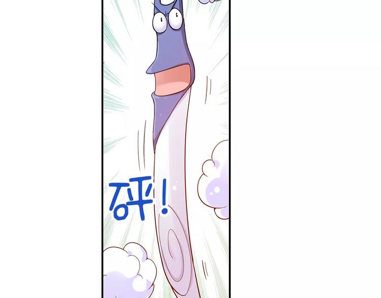第31话 无解的法阵54