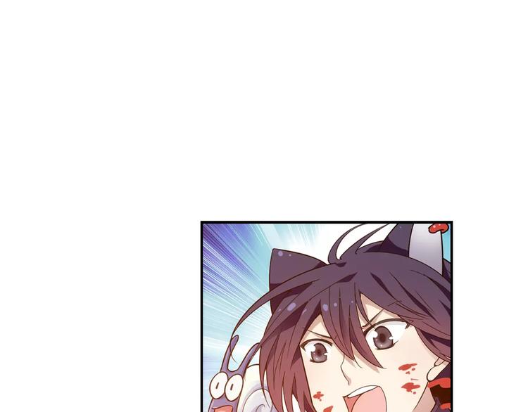 第30话 原来是瓮中捉鳖35