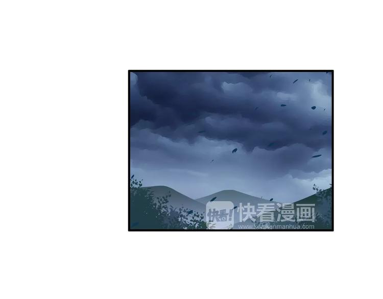 第5话 铁布衫与千舞燕三式66