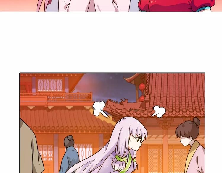 第40话 十年前的预言67