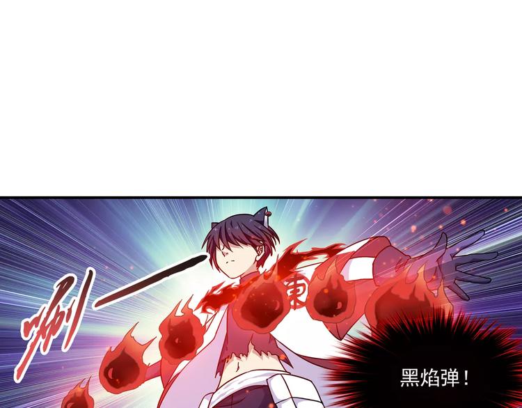 第6话 迦迦被吃了！？31