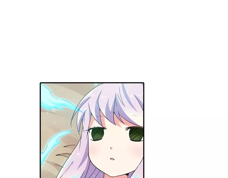 第13话 欢迎回家！14