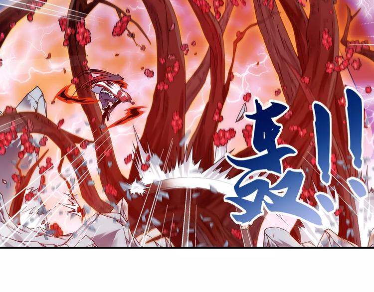 第32话 合体的2分半钟！55