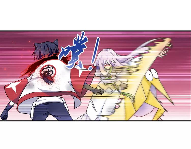 第6话 迦迦被吃了！？45