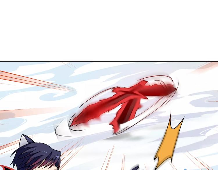 第11话 小仙VS染离18