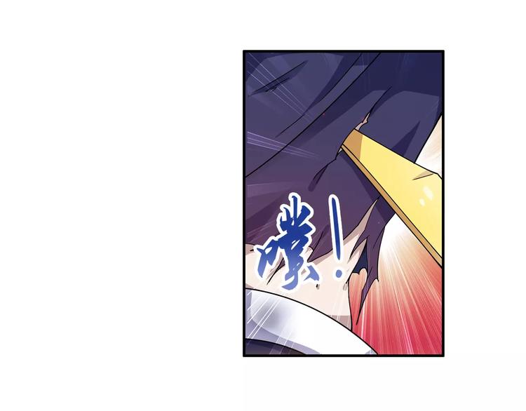 第6话 迦迦被吃了！？39