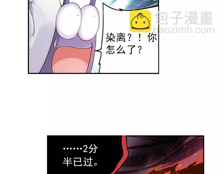 第33话 狙击阵被摧毁了！47