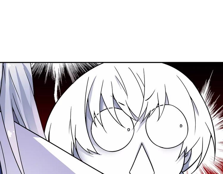 第11话 小仙VS染离80