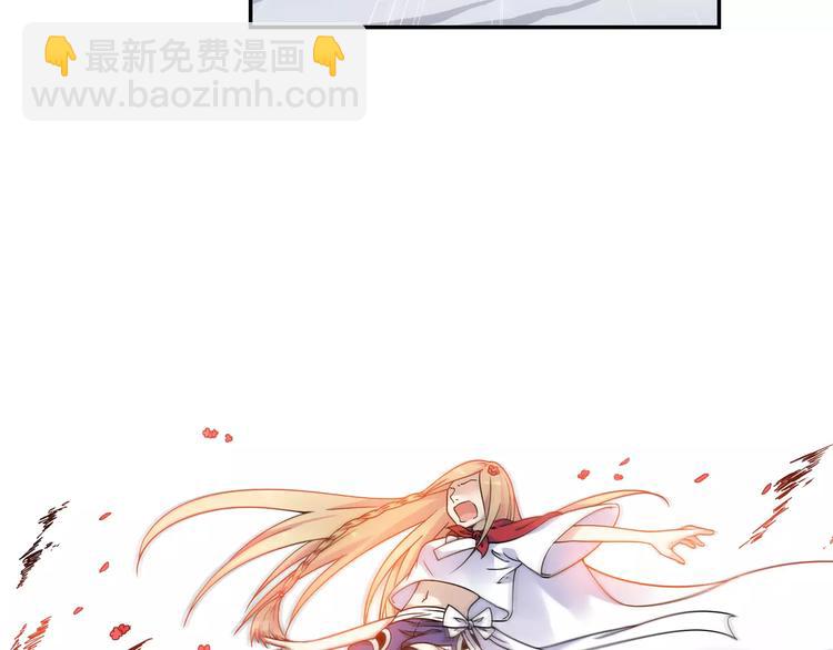 第33话 狙击阵被摧毁了！8
