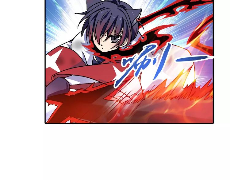 第11话 小仙VS染离14