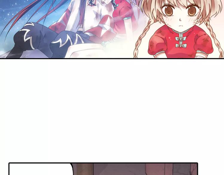 第34话 2分半的后遗症16