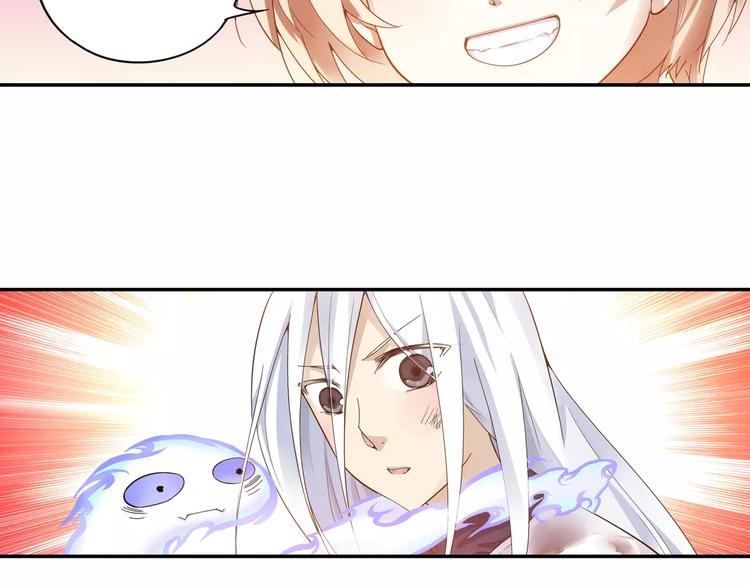 第34话 2分半的后遗症59