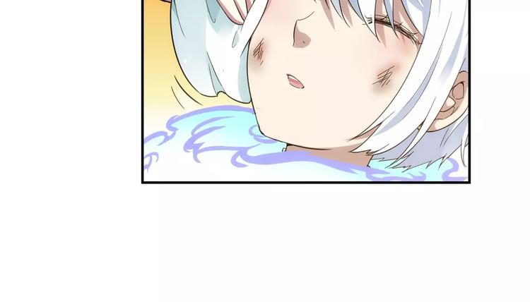 第36话 染离去打工赚钱？！59