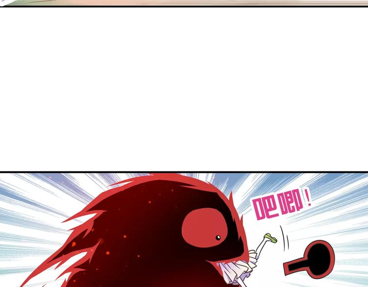 第6话 迦迦被吃了！？54