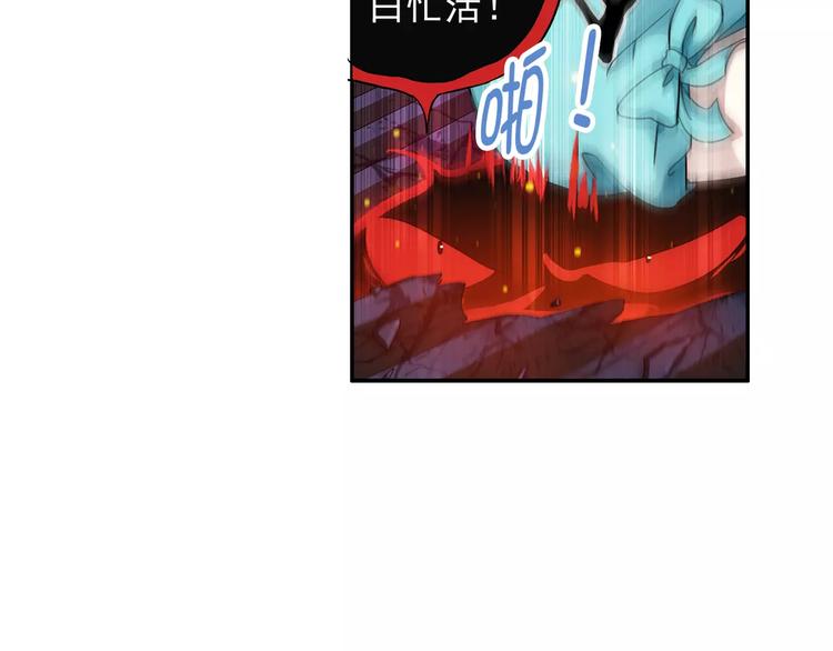 第10话 被诅咒的身体64