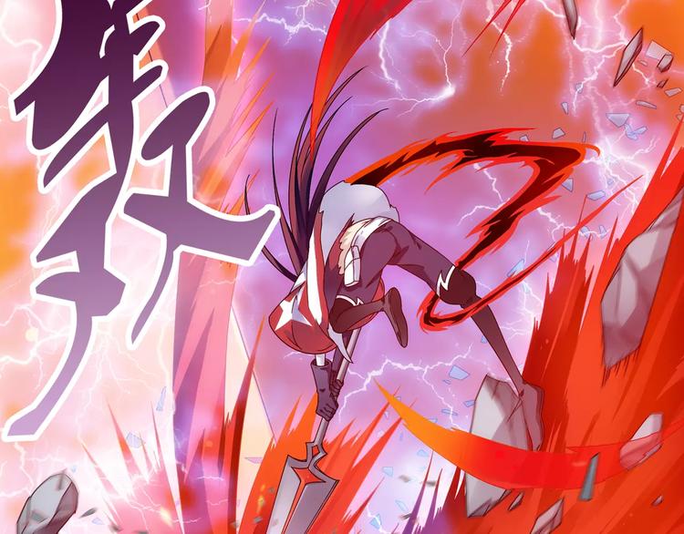 第32话 合体的2分半钟！48