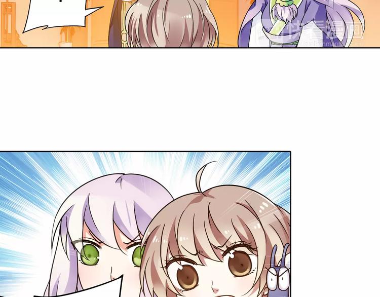 第40话 十年前的预言30