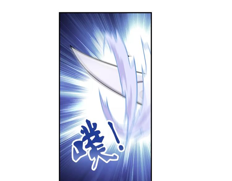 第31话 无解的法阵70