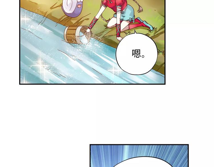 第35话 喜欢与讨厌18