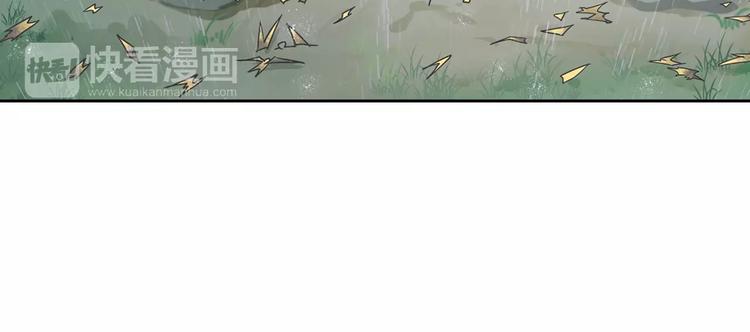 第6话 迦迦被吃了！？69