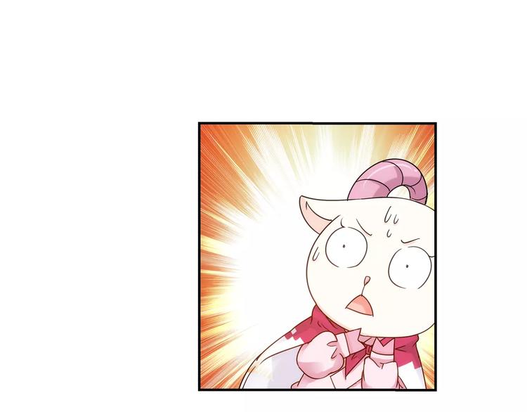 第36话 染离去打工赚钱？！63