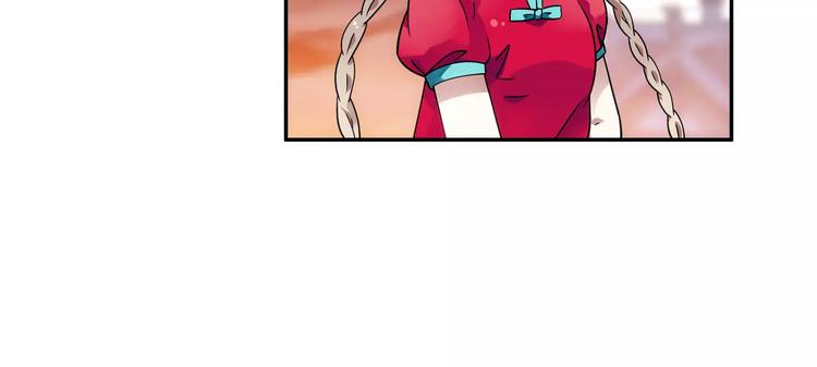 第10话 被诅咒的身体68