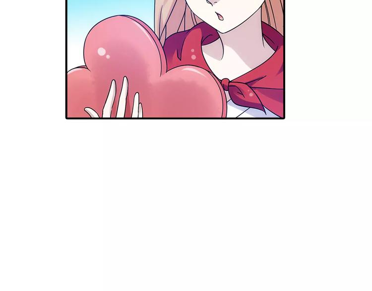 第25话 苹果园偷袭术83