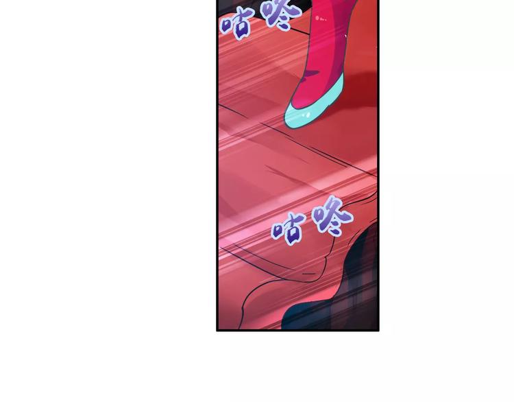第9话 被封印的灵魂69
