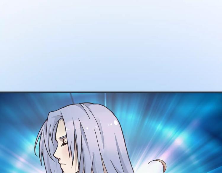 第0+1话 瓶子里的小姑娘&amp;amp;小仙不修仙230
