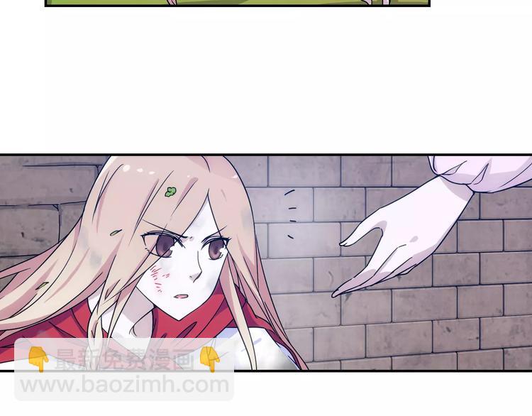 第33话 狙击阵被摧毁了！70