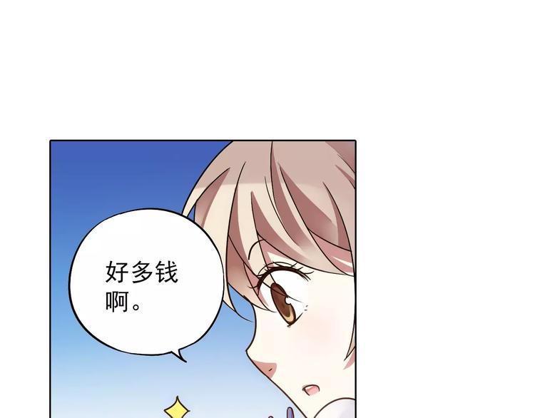第40话 十年前的预言33