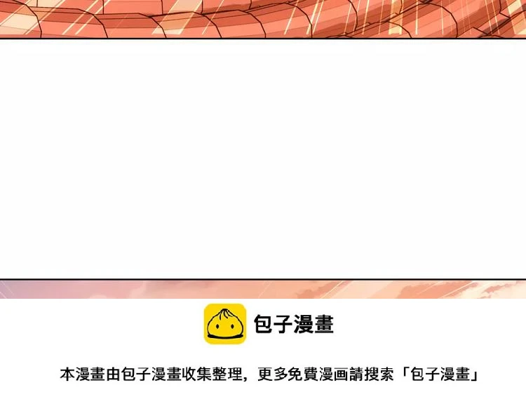 第37话 被抢走的打工牌99