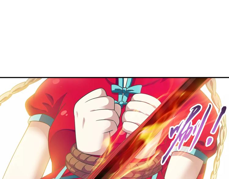 第11话 小仙VS染离6