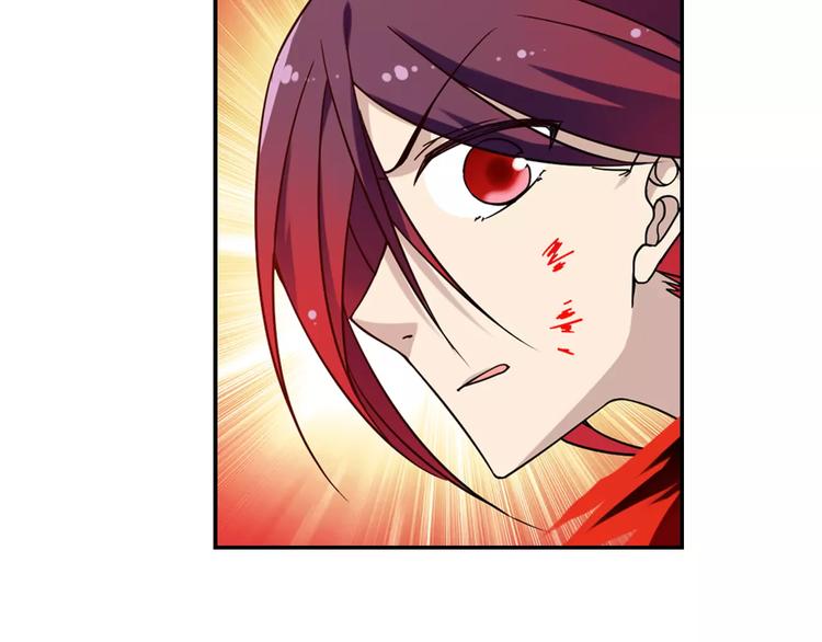 第32话 合体的2分半钟！52