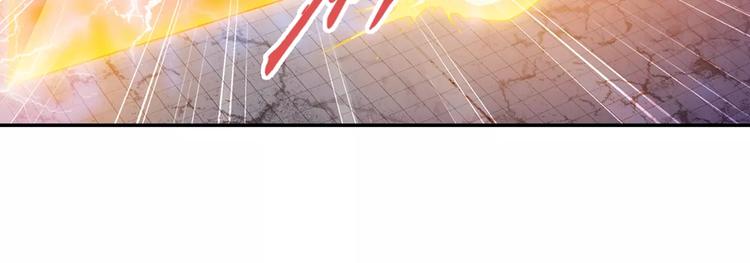 第30话 原来是瓮中捉鳖41